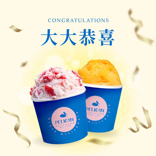 【美好生活組】祝賀 | 新婚 | 升職 | 喬遷禮物 獨享杯6杯入