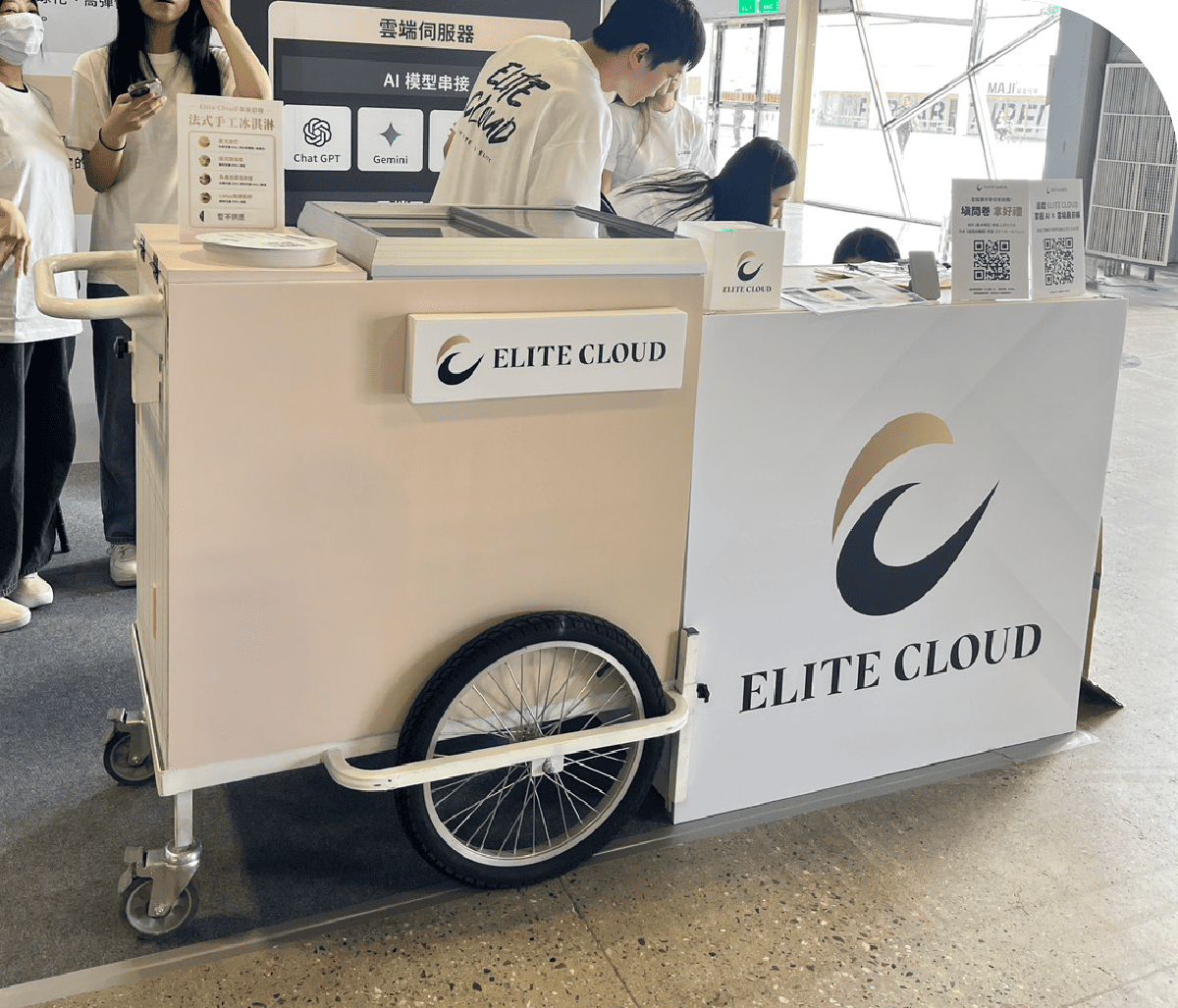 貝力岡冰淇淋外燴讓員工節慶、家庭日擁有獨一無二的幸福時光