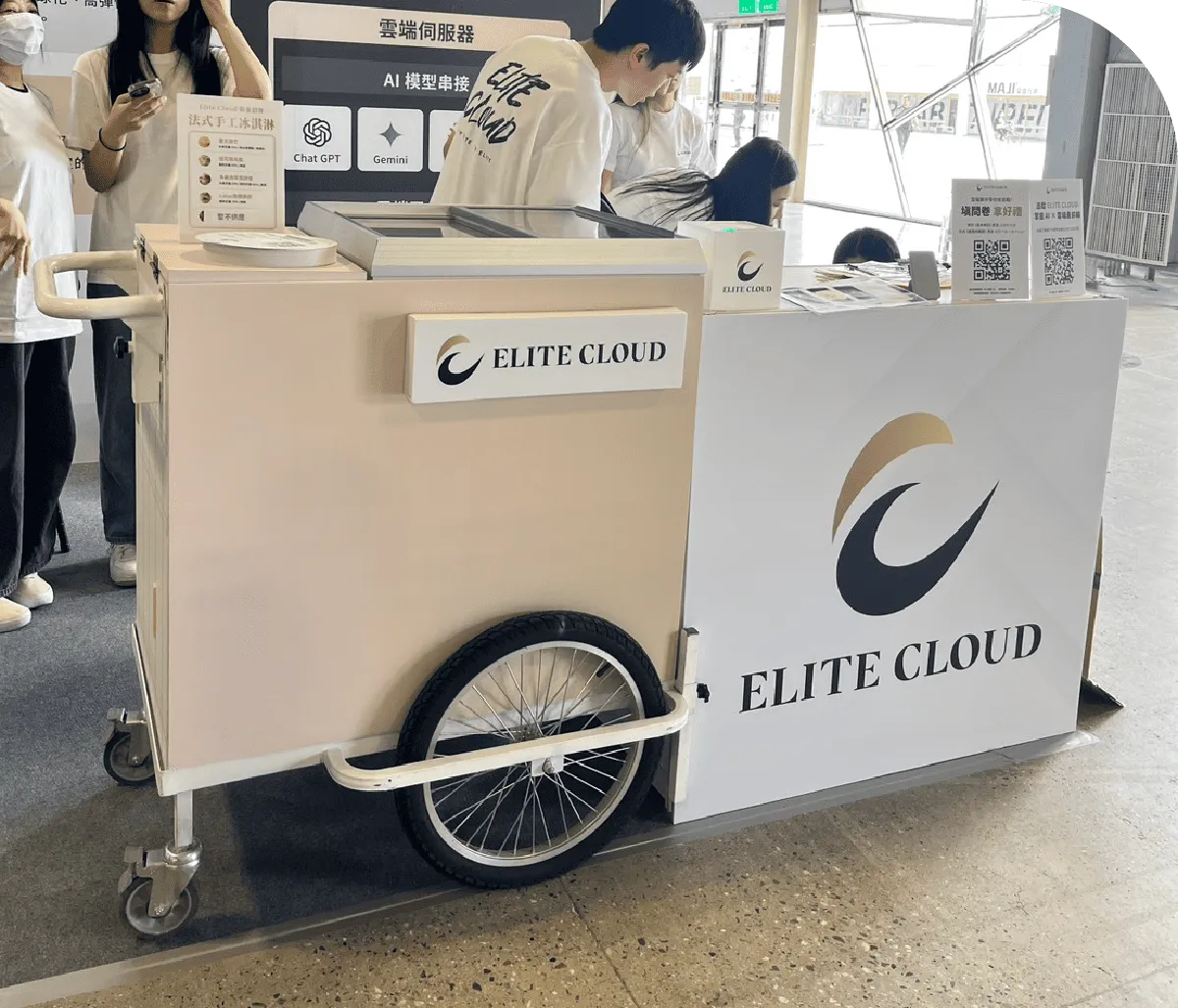 貝力岡冰淇淋外燴讓員工節慶、家庭日擁有獨一無二的幸福時光