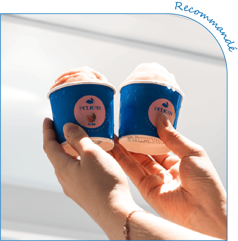 貝力岡已有13年的經營經驗 冰淇淋品質保證好口碑