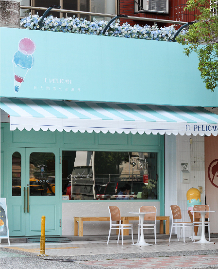 貝力岡冰淇淋門市加盟街邊店面範例展示