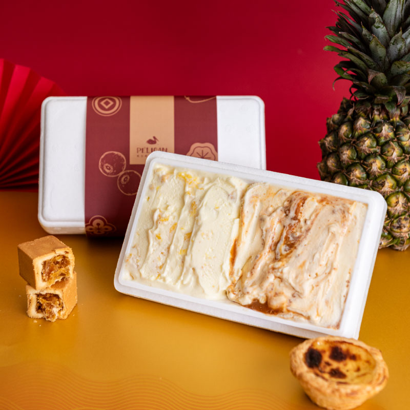 【新春限定】新春口味冰淇淋分享盒  (任選2種口味)