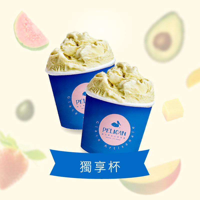 酪梨布丁歐蕾 獨享杯6杯裝 (酪梨布丁歐蕾*3＋任選3種口味)
